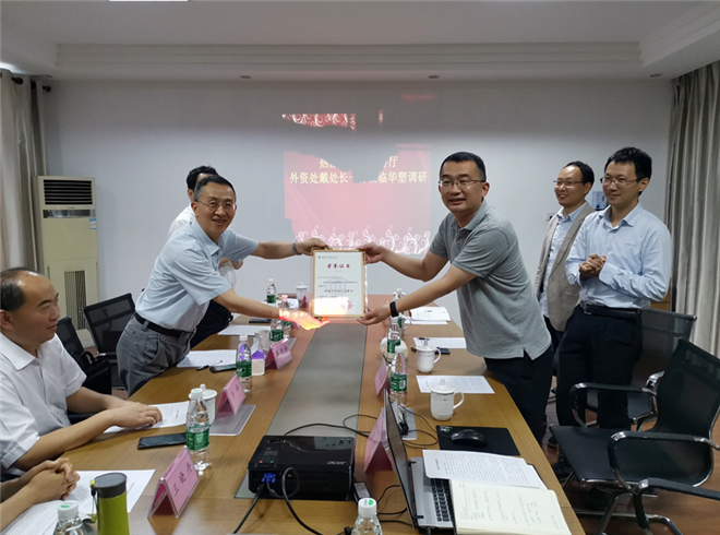 http://www.hzzqmy.cn/hsdt/164.html