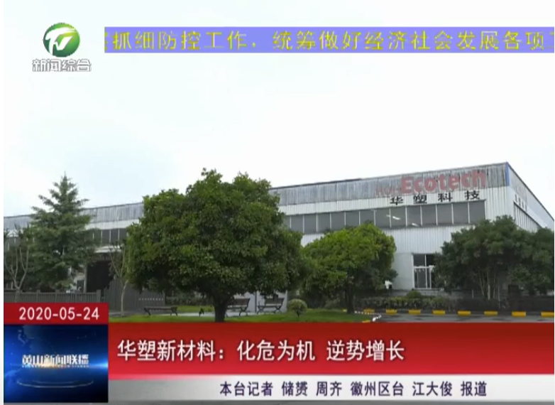 http://www.hzzqmy.cn/hsdt/168.html