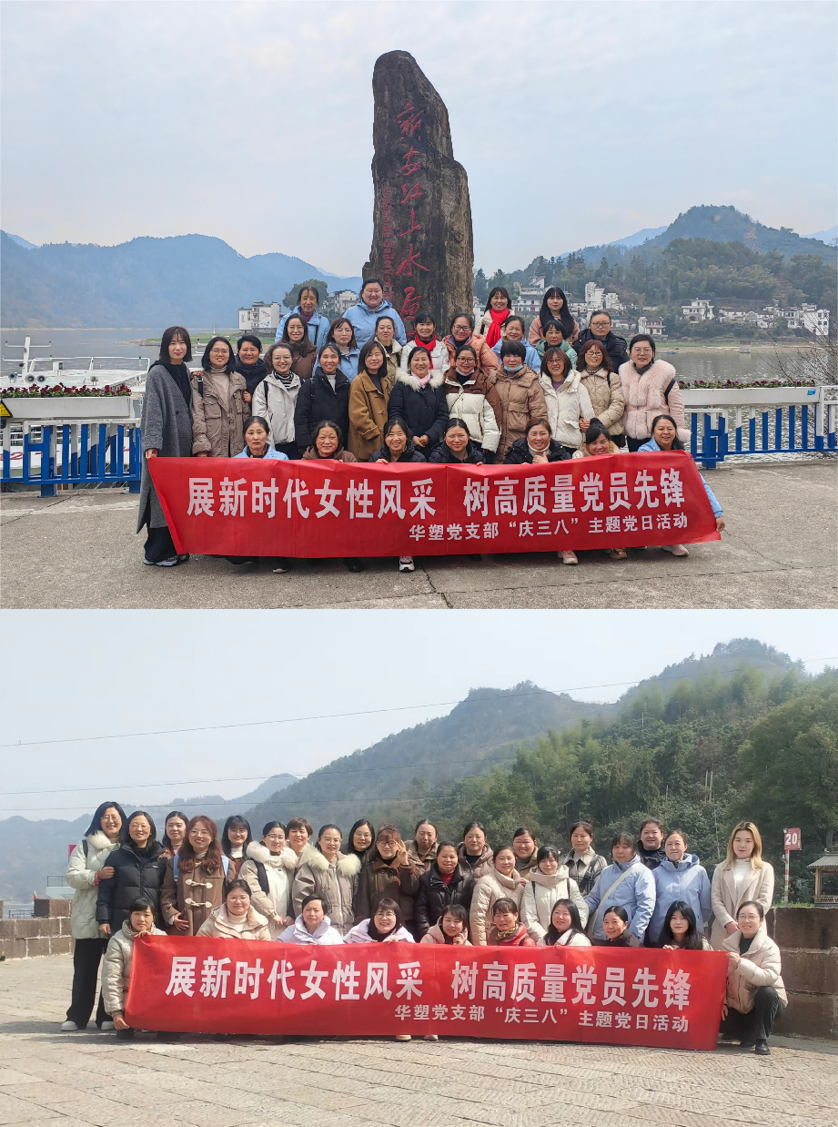 http://www.hzzqmy.cn/hsdt/216.html