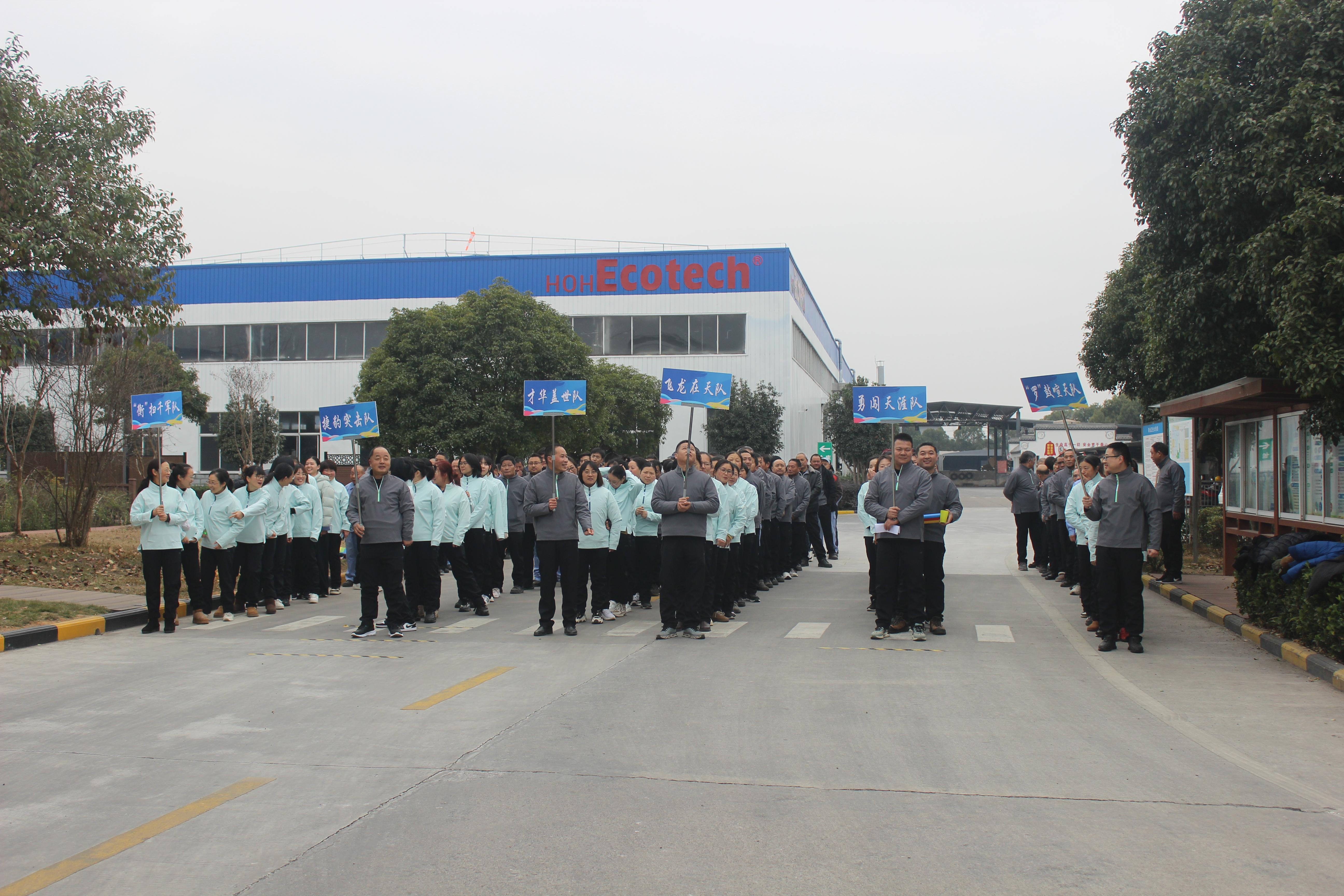 http://www.hzzqmy.cn/hsdt/224.html