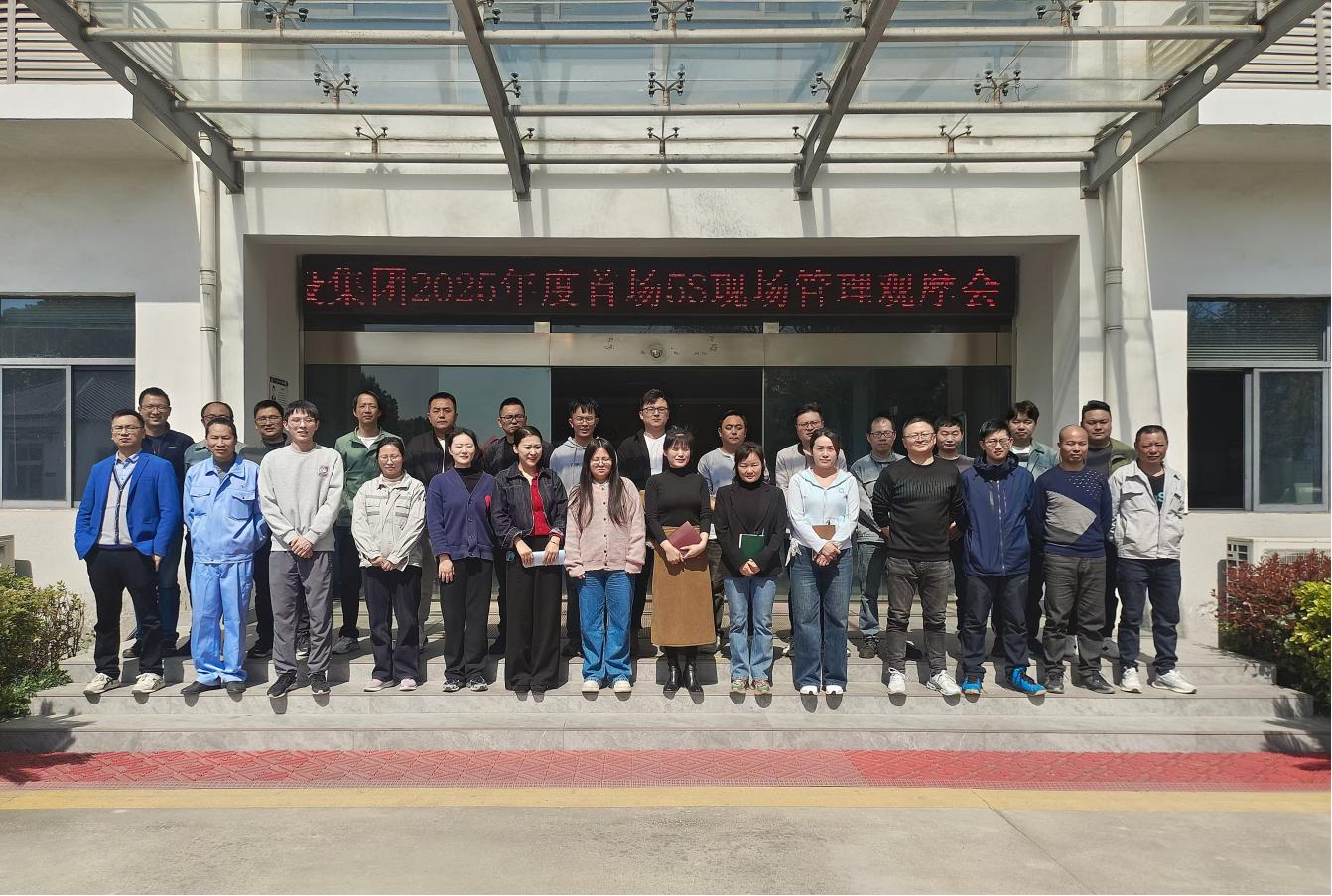 http://www.hzzqmy.cn/hsdt/231.html