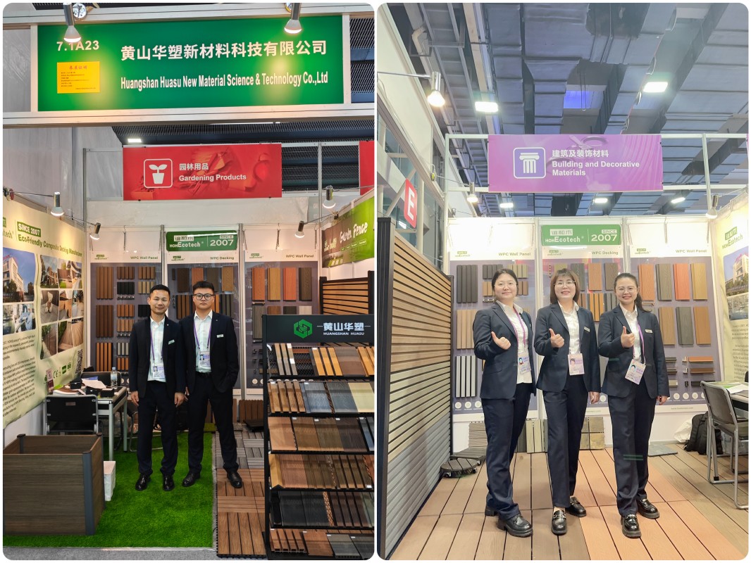 http://www.hzzqmy.cn/hsdt/235.html